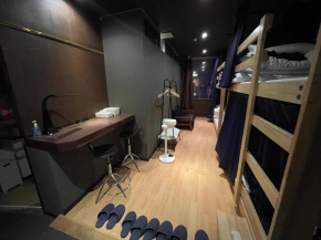Misawa Guest House